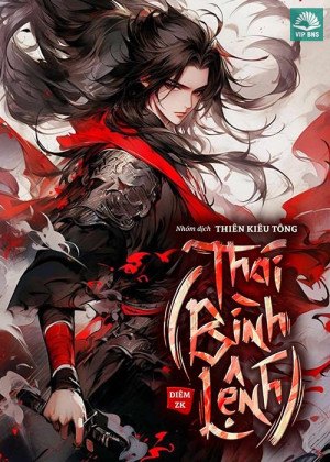 Thái Bình Lệnh
