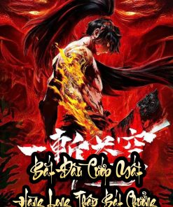 Bắt Đầu Cướp Mất Hàng Long Thập Bát Chưởng ( Dịch Full )