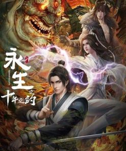 Cửu Vực Phàm Tiên