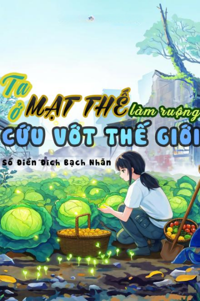 MC3A1C2BAC2A1t20ThC3A1C2BAC2BF20Ta20LC383C2A0m20RuC3A1C2BBC299ng20CC3A1C2BBC2A9u20VC3A1C2BBC29Bt20ThC3A1C2BAC2BF20GiC3A1C2BBC29Bi