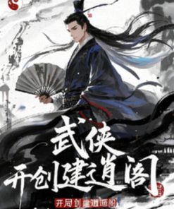 Võ Hiệp Triệu Hoán, Bắt Đầu Sáng Tạo Tiêu Dao Các