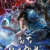 Con Ta Nhanh Đột Phá ( Dịch )