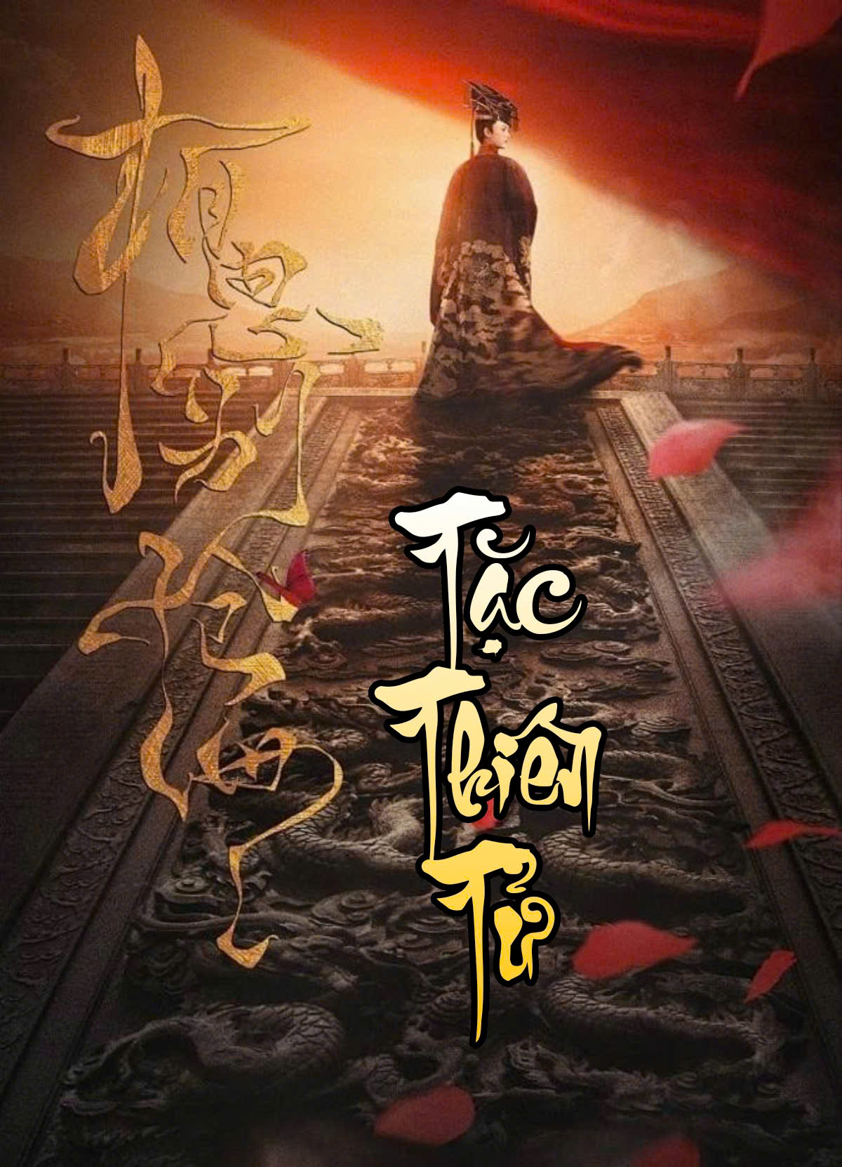 Tặc Thiên Tử ( Ebook Dịch Full )