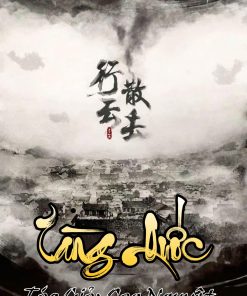 Tàng Quốc - Cao Nguyệt ( Ebook Dịch Full )