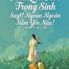 Hắc Liên Hoa Trọng Sinh: Suỵt! Ngoan Ngoãn Nằm Yên Nào ( Dịch Full )