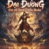 Thần Ma Đại Đường Chi Vô Địch Triệu Hoán ( Dịch Full )