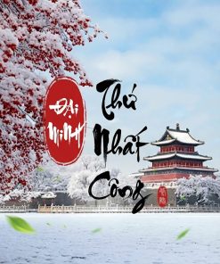 Đại Minh Thứ Nhất Công ( Dịch Full )