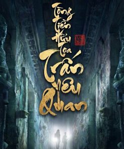 Tòng Tiền Hữu Tọa Trấn Yêu Quan ( Dịch Full )